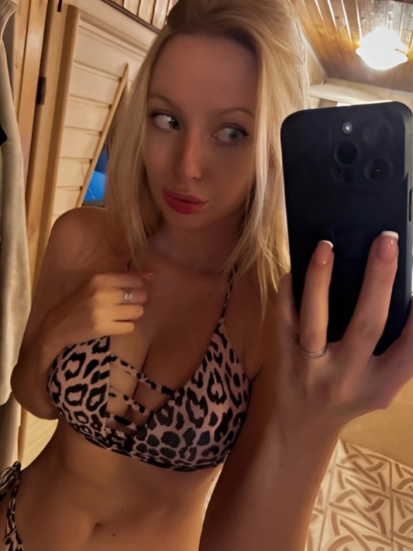 Сабина привлекательная девушка из Твери цена от 1500 руб