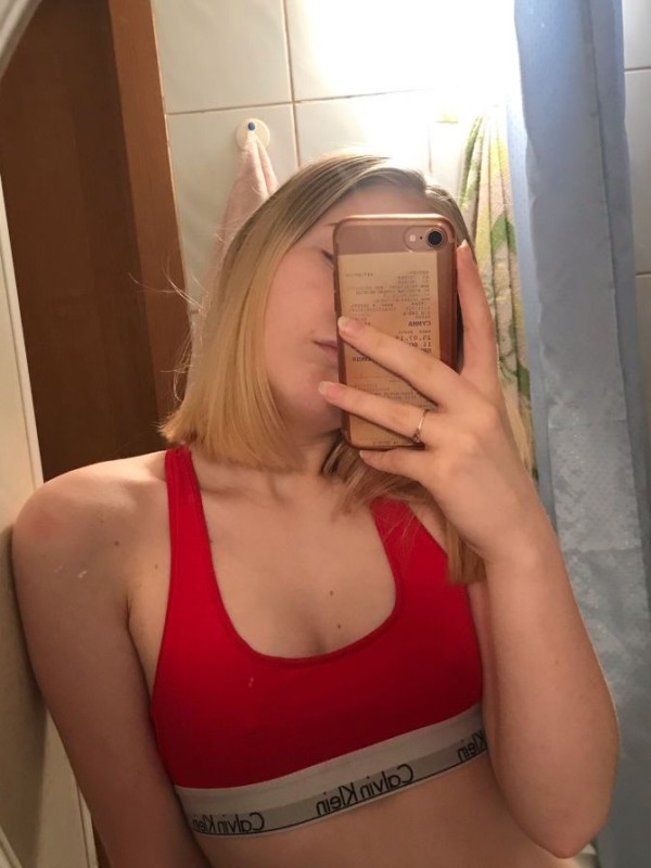 АРИША привлекательная девушка из Твери цена от 7000 руб